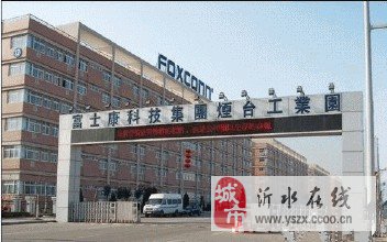 煙臺最新招聘普工,煙臺最新招聘普工,小巷深處的特色小店等你來探索!