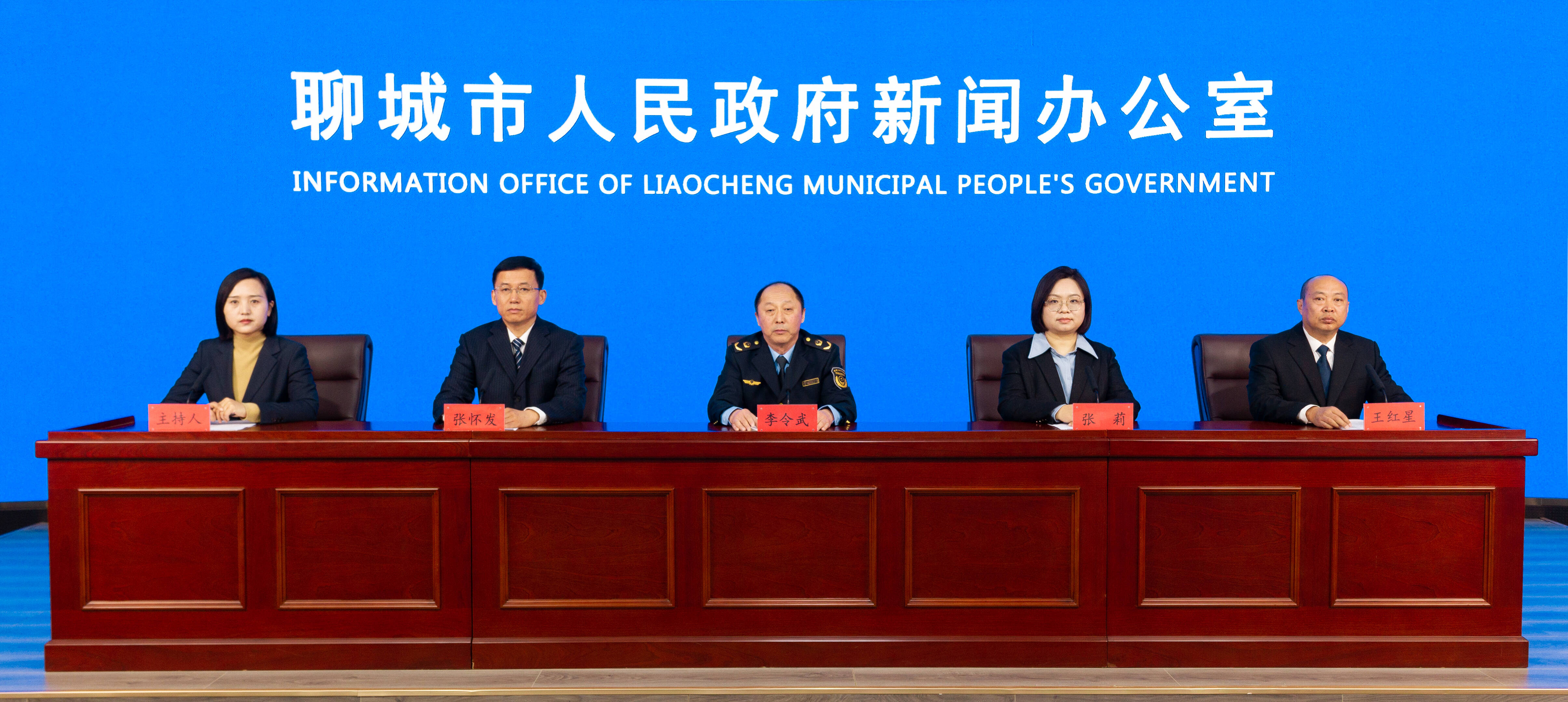 聊城環保最新動態,綠色發展成就璀璨明珠