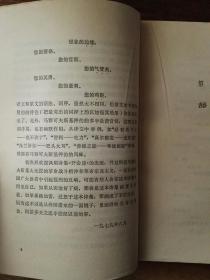 歐陽小文最新詩迷風采展示,詩迷心中的偶像詩作揭秘