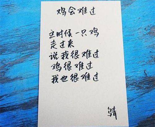 歐陽小文最新詩迷風采展示,詩迷心中的偶像詩作揭秘