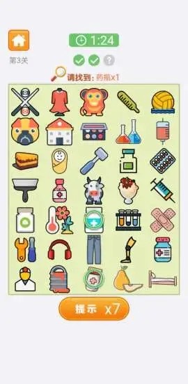 找你妹最新版下載指南,輕松獲取游戲下載步驟