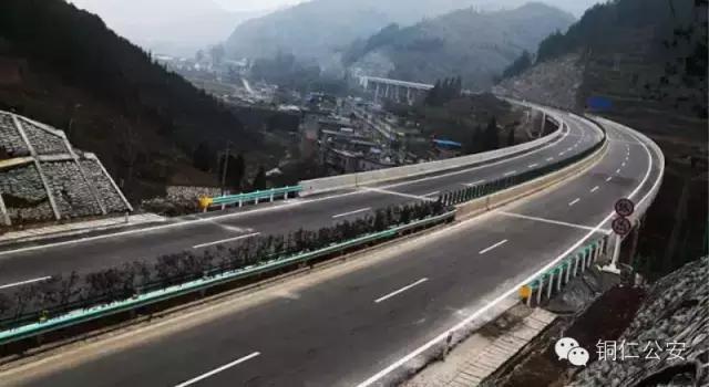 沿德高速最新動態,時代速度與力量的展現