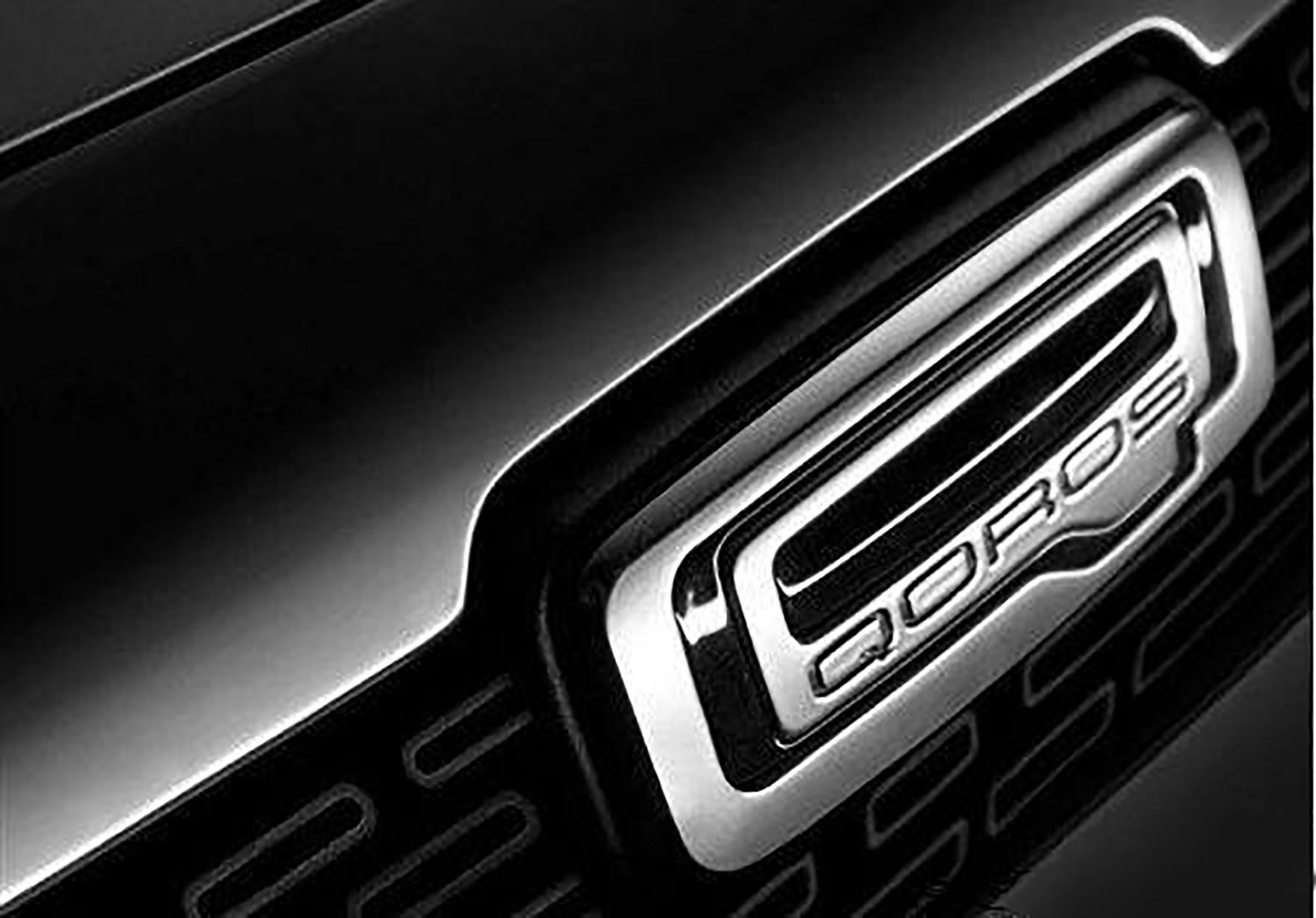 觀致公司最新動(dòng)態(tài)揭秘,小巷中的隱藏特色小店