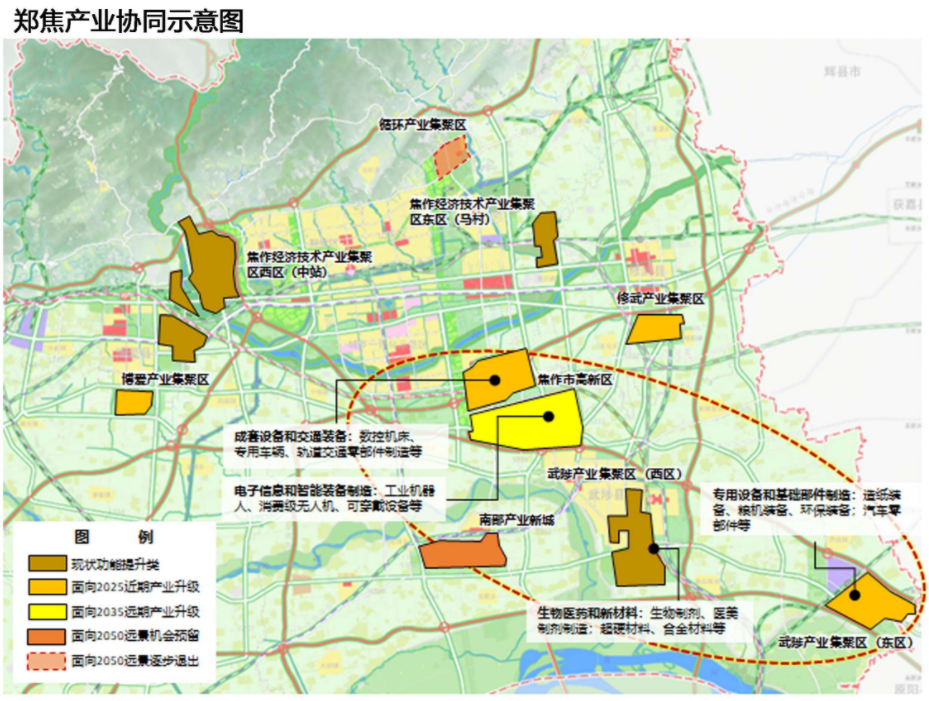 焦作市區未來藍圖揭秘,最新規劃圖一覽????