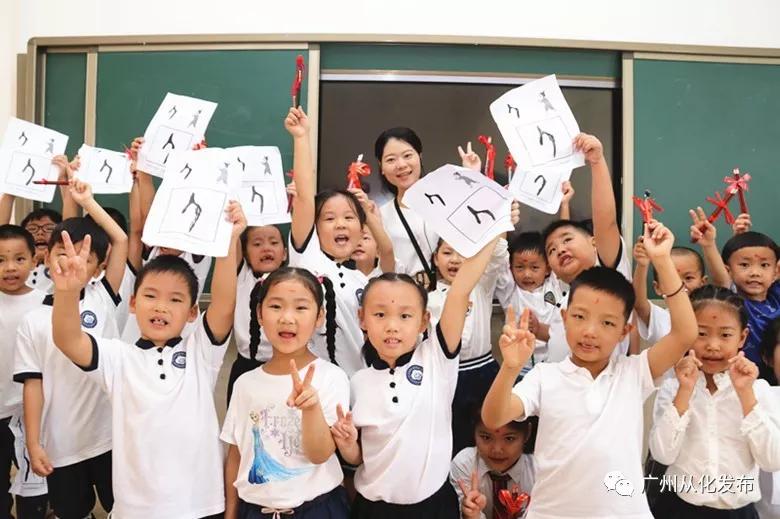 從化人才網最新招聘信息匯總,求職步驟指南