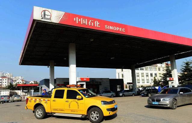 今日油價動態(tài)更新與美景旅行邀請