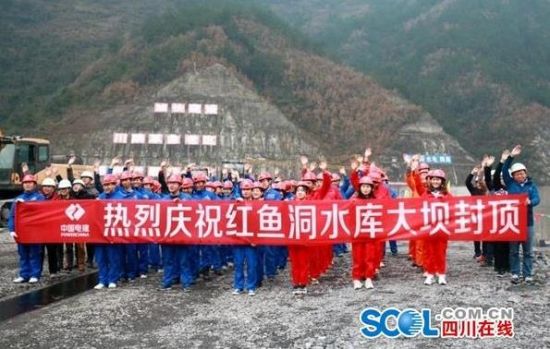 紅魚洞水庫(kù)最新動(dòng)態(tài)與小巷中的意外發(fā)現(xiàn)