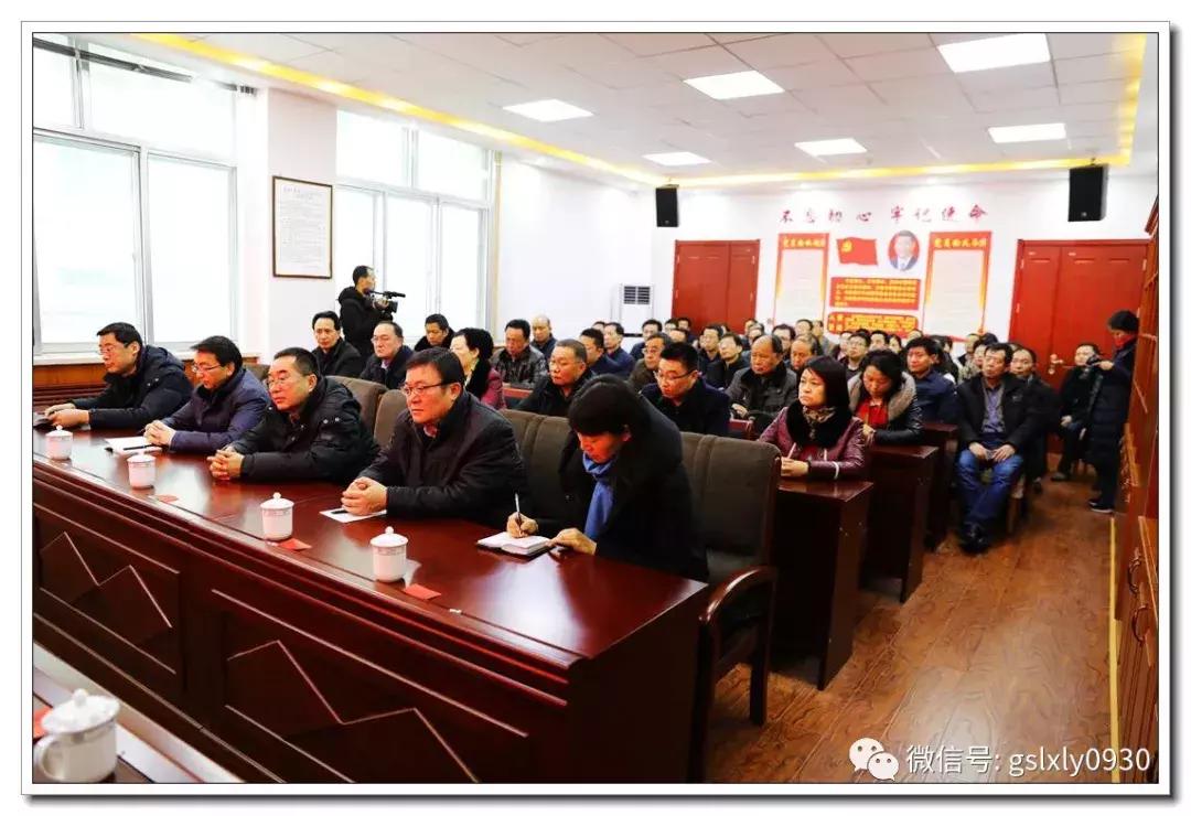 臨夏州人事任免更新,變化帶來自信與成就感