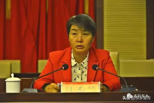 臨夏州人事任免更新,變化帶來自信與成就感