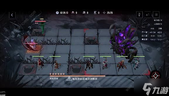 熱血沸騰的戰斗盛宴,格斗迷最新一期精彩回顧