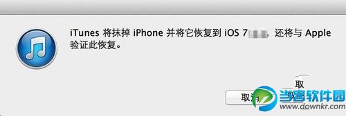蘋果刷機助手最新版深度解析及觀點闡述