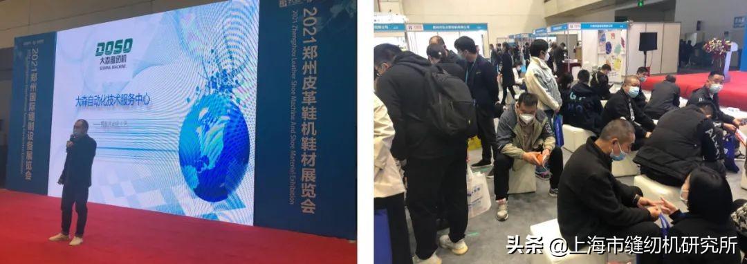 深紡織a最新消息,深紡織A最新消息,行業(yè)發(fā)展的觀察與解析