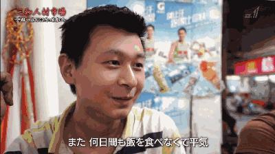 三和最新動態與學習變革,自信塑造未來之路