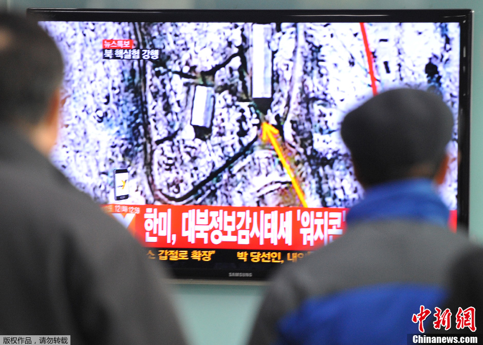 朝鮮核試驗(yàn)最新動(dòng)態(tài),自信成長鑄就輝煌,變化與學(xué)習(xí)的力量展現(xiàn)新進(jìn)展