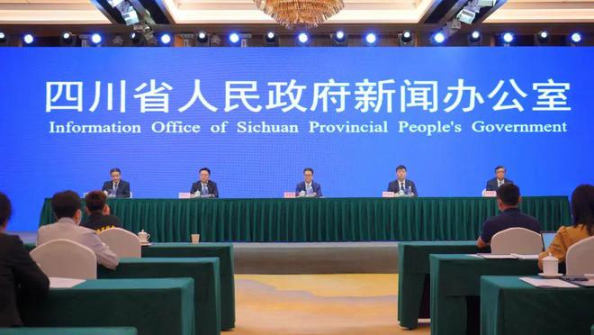 德陽新聞今日最新動(dòng)態(tài)更新