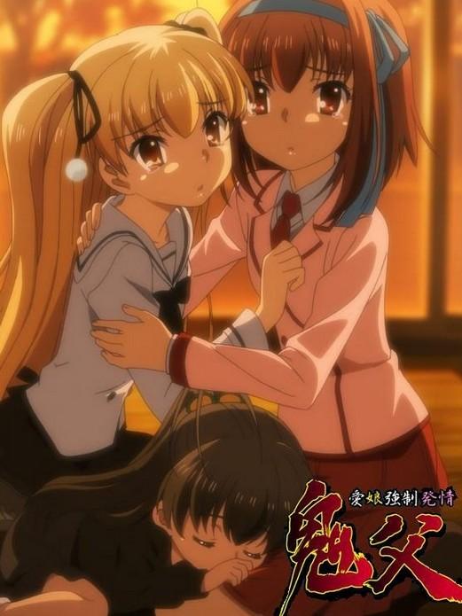 鬼父17最新一集深度解析與觀點闡述