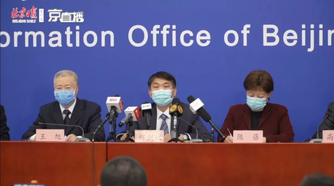 北京疫情發(fā)布會最新消息背后的溫馨日常故事,小楊與朋友的抗疫時光