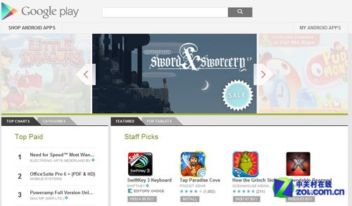 谷歌市場下的自然探索之旅,心靈出走與回歸的奇妙之旅