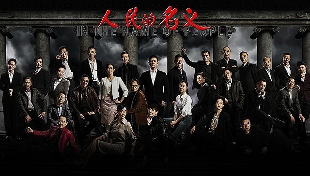 官場先鋒最新,官場先鋒最新,變化中的力量,學(xué)習(xí)中的自信與成就感