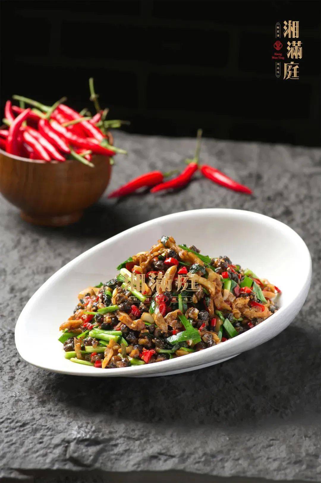 帶你領略湖南美食新風尚,最新湘菜一覽