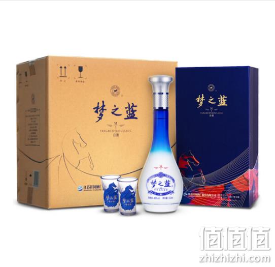 洋河最新酒,時代之釀,傳世之作的傳世佳作