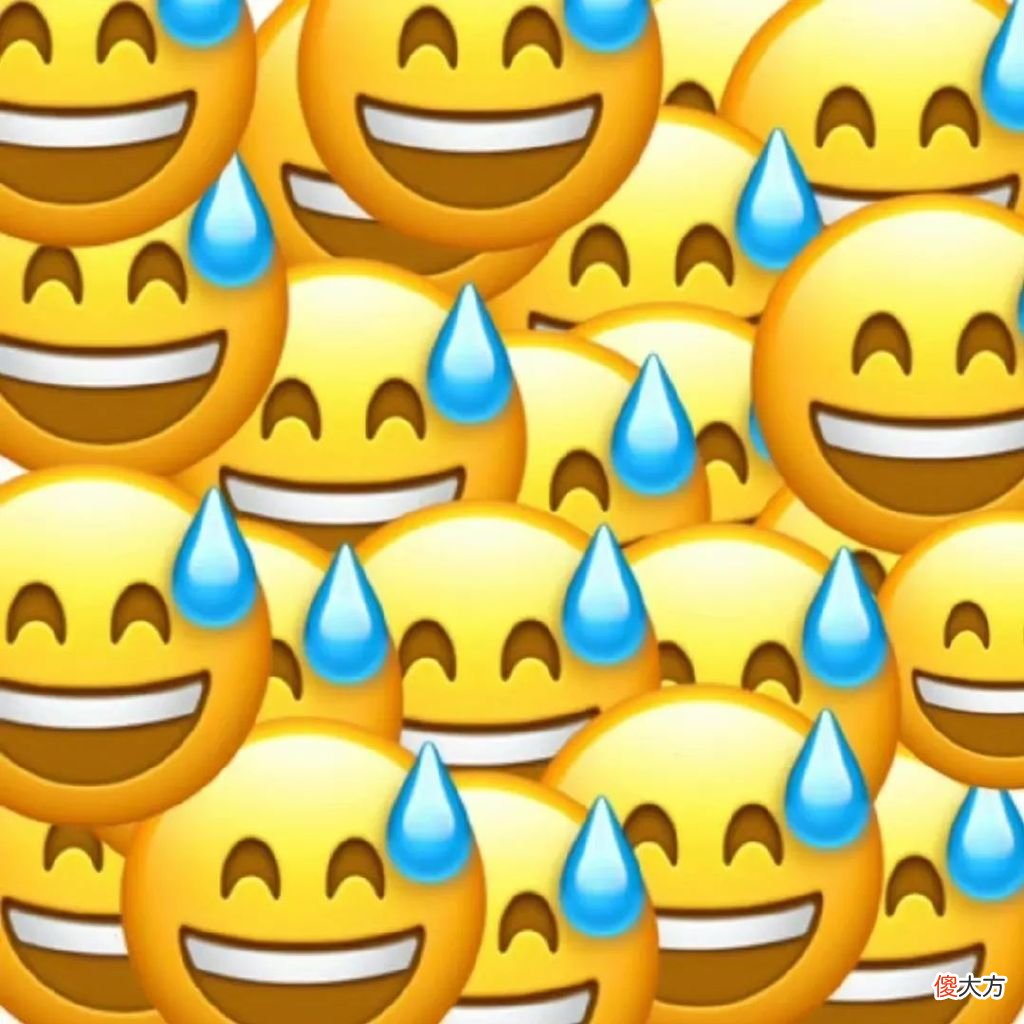 科技與生活的完美融合,最新表情雨亮相!