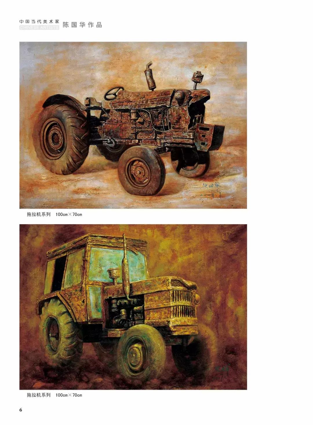 探索未知寶藏之旅,天下尋寶最新動態揭秘