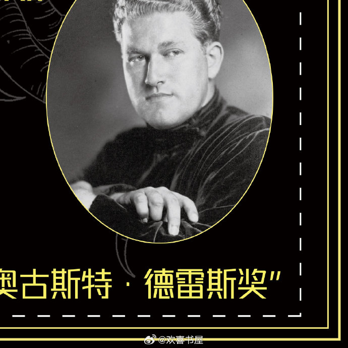 得得魯最新任務(wù)指南,詳細步驟完成任務(wù)與掌握技能學習秘籍