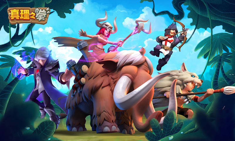 真理之拳最新,真理之拳最新,探究熱點話題的三個要點