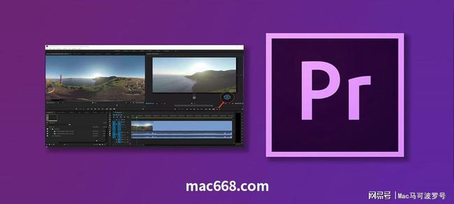 Premiere最新版,新紀元的溫馨日常故事