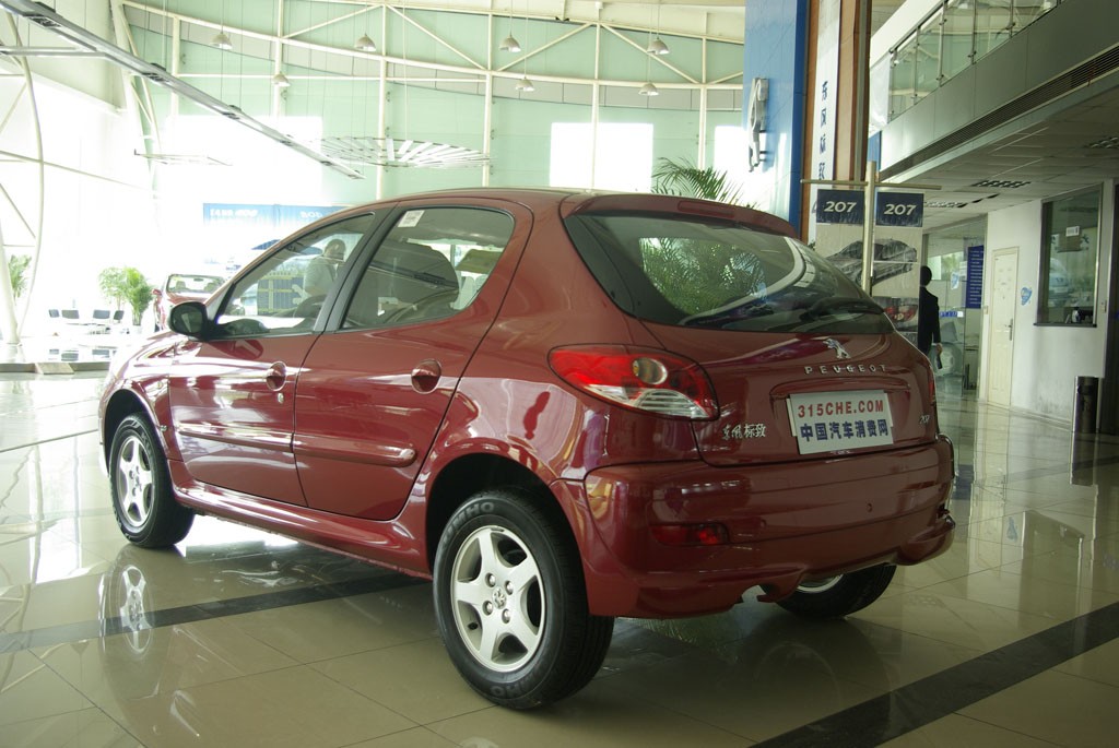 標(biāo)志207最新報價,駕馭變化,啟航無限可能的勵志之旅