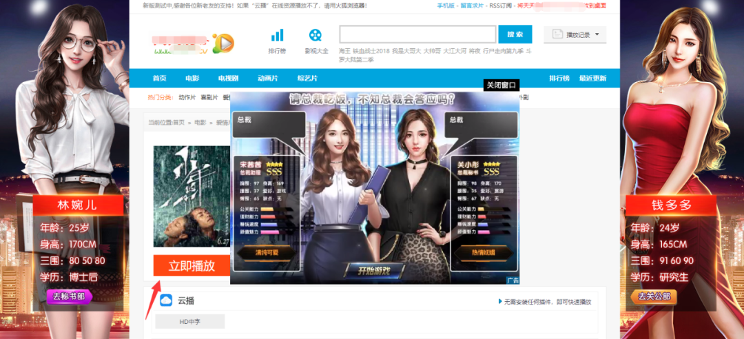 探索最新驚喜贈禮,91福利資源一網打盡