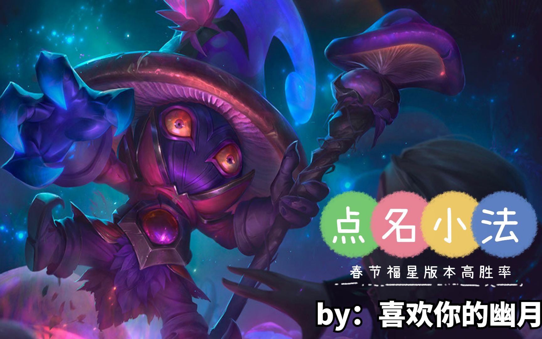 最新小法視頻,自然美景之旅,探尋內心的平和與寧靜