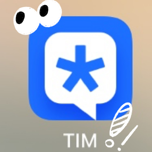 Tim最新版,學習變化,自信成就,一路向前邁進