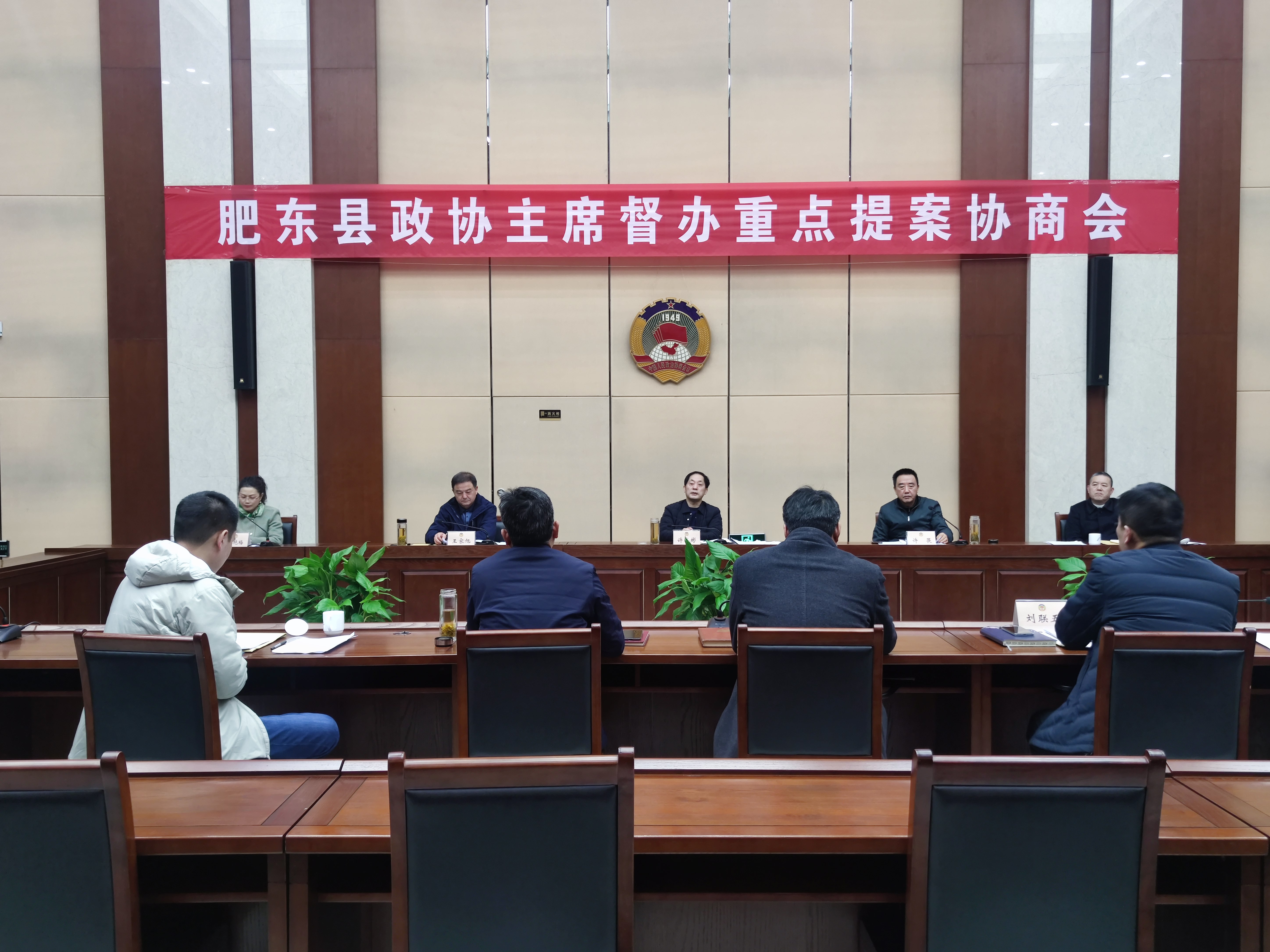 肥東城市角落的溫馨日常,最新新聞報道