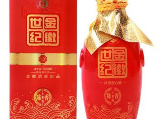 最新金徽酒,品質、創新與市場的多維探析及展望