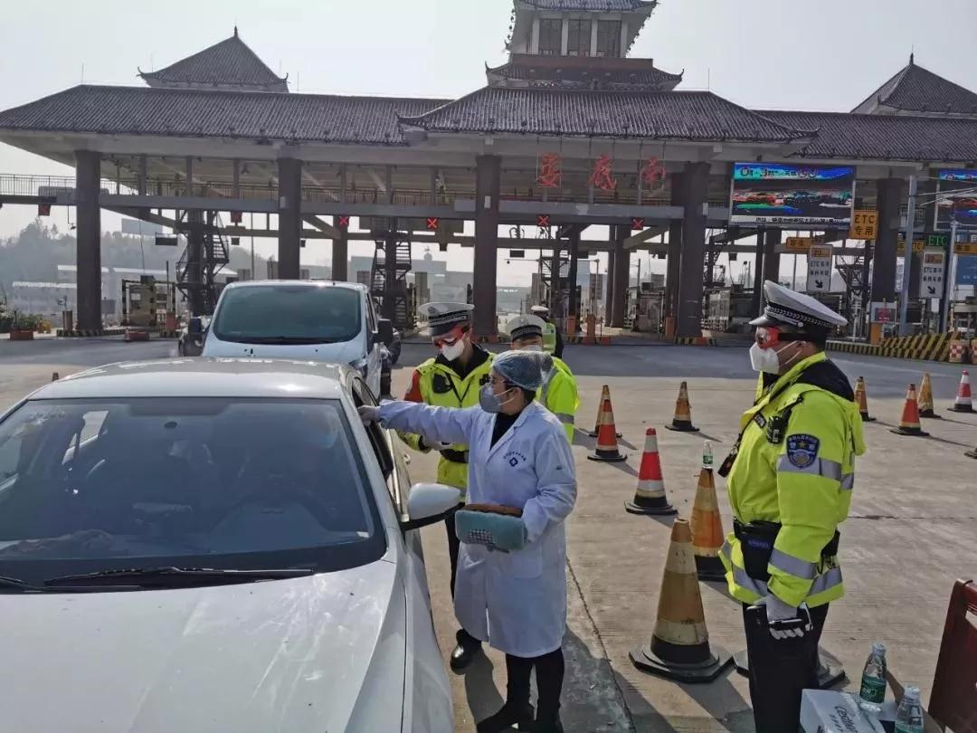 長沙進出最新規定概述