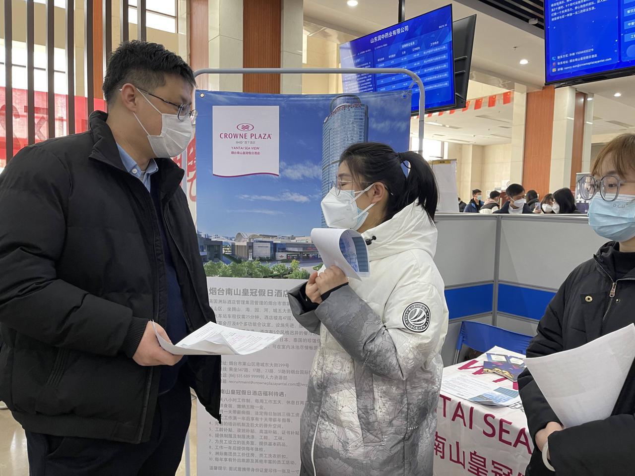 萊山最新招聘,時(shí)代的脈搏與機(jī)遇之門開啟