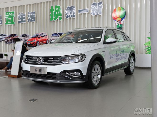 蔚領最新報價,開啟溫馨的購車之旅