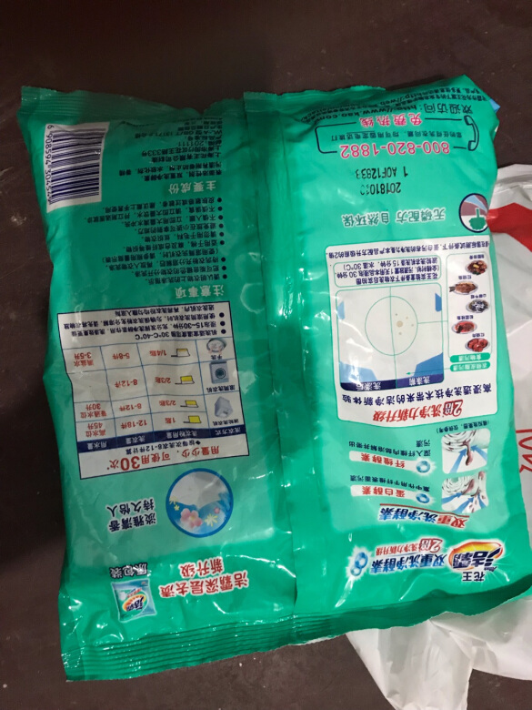 革新科技與清潔力的完美結合,最新洗衣粉綜述