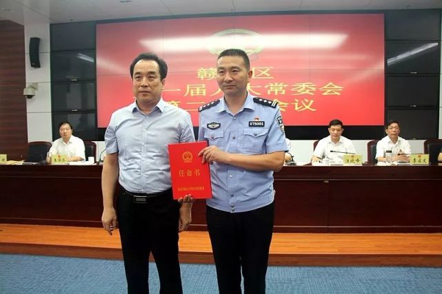 贛榆最新人事任免,時代背景下的新篇章揭曉