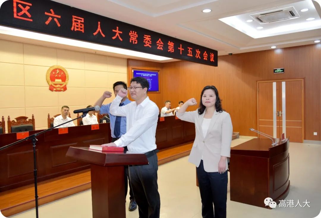 贛榆最新人事任免,時代背景下的新篇章揭曉