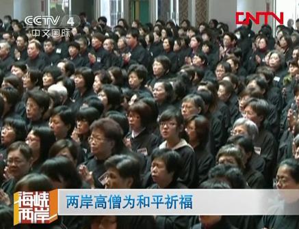 臺胞入藏最新規(guī)定,臺胞入藏最新規(guī)定