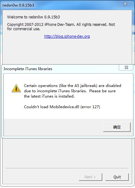 最新版紅雪,學(xué)習(xí)變革的力量,塑造自信與成就感的源泉