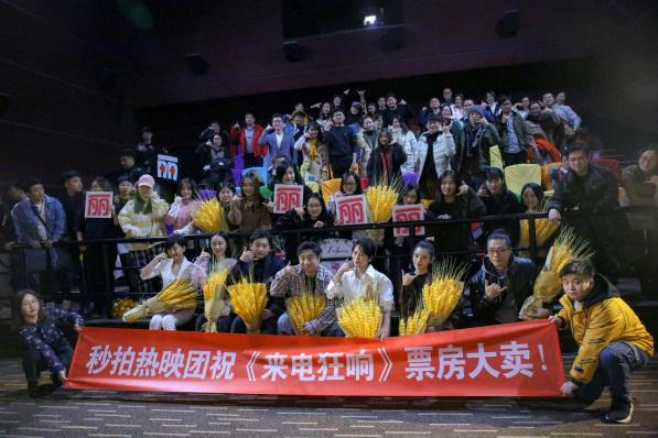 最新秒拍福利視頻及其觀點論述全解析