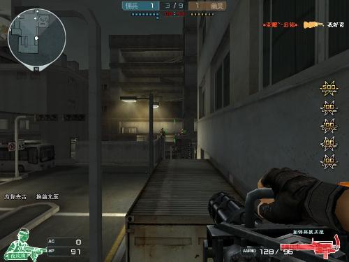 cf生化酒店最新bug,CF生化酒店最新漏洞揭秘,玩家的秘密樂園