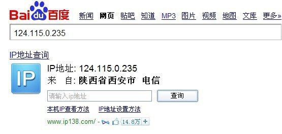 千百網址最新獲取地址步驟指南解析