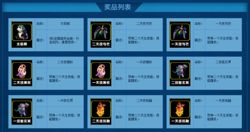 千百網址最新獲取地址步驟指南解析