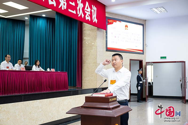 自貢最新干部任免動態更新