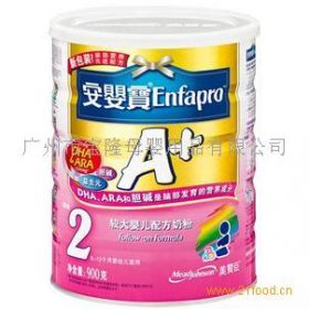 美贊臣奶粉最新動態更新,掌握最新消息??